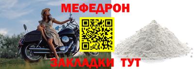 MDMA Гагарин