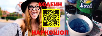ПСИЛОЦИБИНОВЫЕ ГРИБЫ Волжский