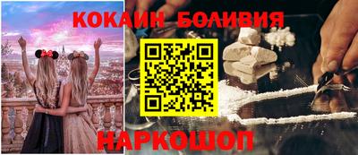 MDMA Гагарин