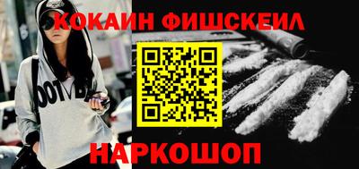 ПСИЛОЦИБИНОВЫЕ ГРИБЫ Волжский
