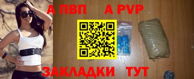 ПСИЛОЦИБИНОВЫЕ ГРИБЫ Волжский