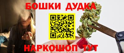 ПСИЛОЦИБИНОВЫЕ ГРИБЫ Волжский