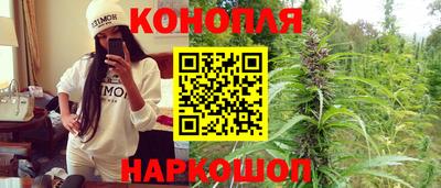 ALPHA PVP Волжск