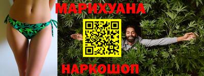 а пвп мука Гай
