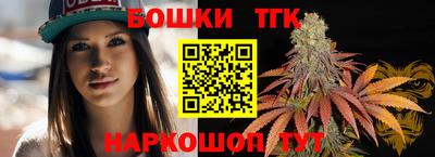гидра Волгодонск