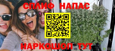 ALPHA PVP Волжск