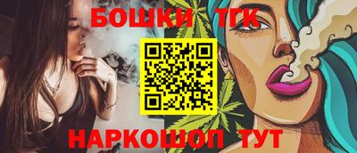 ПСИЛОЦИБИНОВЫЕ ГРИБЫ Волжский