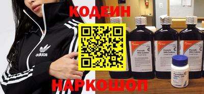 MDMA Гагарин