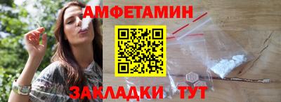 а пвп мука Гай
