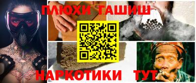 MDMA Гагарин