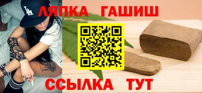 ПСИЛОЦИБИНОВЫЕ ГРИБЫ Волжский