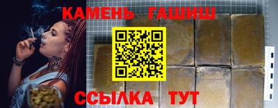 ПСИЛОЦИБИНОВЫЕ ГРИБЫ Волжский