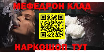 ALPHA PVP Волжск